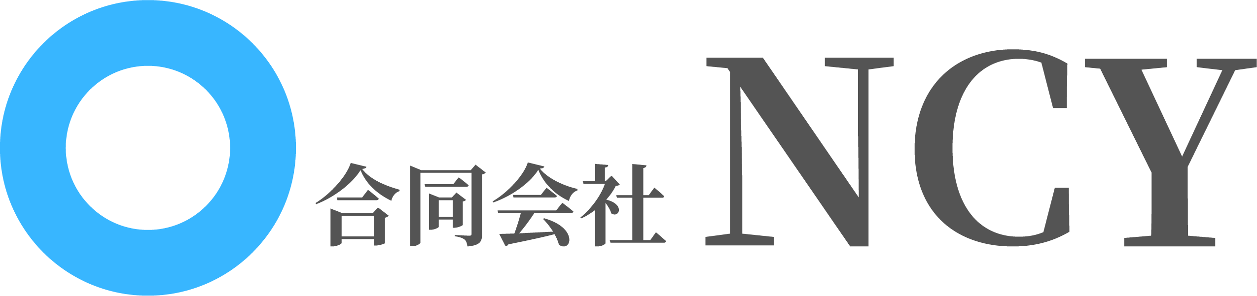 営業代行・電話代行なら合同会社NCY|テレアポ・インバウンド対応・コール業務代行【北九州市】